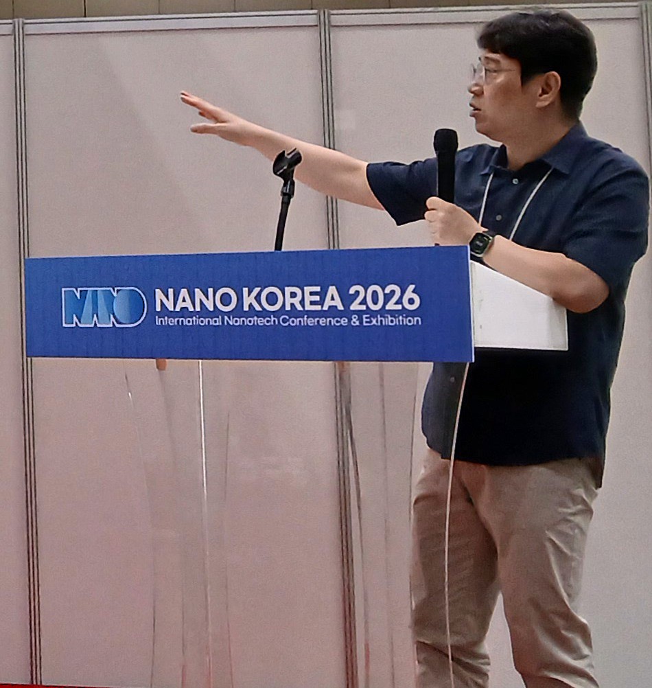 에이엔폴리 Nano Korea 2026에서 나노셀룰룰오스 기반의 3D Cell Culture ECM 소개